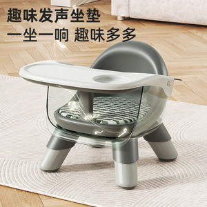 Chaise haute pour bébé avec plateau et coussin de siège pour enfant de 1 à 2 ans, chaise d'alimentation multifonctionnelle pour usage domestique, gris et ambre - Product Image 1