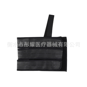 Cinturón de Fijación para Fracturas Torácicas, Ajustable, Transpirable, Soporte Postquirúrgico, Talla SML, Faja de Cintura de Tela Compuesta - Product Image 3
