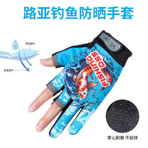 ถุงมือตกปลาทะเลแบบครึ่งนิ้วกันน้ำกันลื่นสำหรับตกปลาด้วยเหยื่อปลอมอุปกรณ์กลางแจ้งสำหรับทุกเพศพร้อมดีไซน์ปลาคาร์พ - Product Image 2