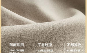 Meubles de maison canapé modulaire en cuir avec accoudoir large et 3 places de rangement pour le salon - Product Image 4