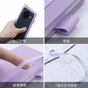 2026 Eco-Friendly Casual Silk Screen Printed Paper <b>Notepad</b> Premium Organizer Corporate Gifts Personalized Scheduling Custom - Product Image 4