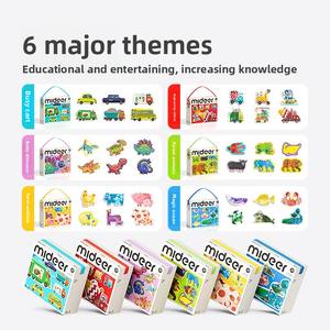 Rompecabezas de iluminación de arte grande para niños <span class=keywords><strong>Mideer</strong></span> Milu de 5 a 7 años de edad, plástico ABS Montessori, juguetes educativos de educación temprana - Product Image 3