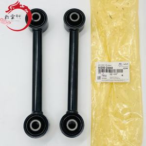 55250-D3050 55250D3050 Brazo de suspensión trasero para Hyundai Kia 55250 D3050 - Product Image 2