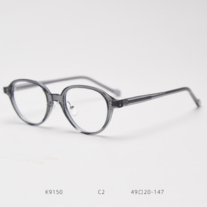 Montura de anteojos de diseñador Retro para hombre, sin <span class=keywords><strong>gafas</strong></span> <span class=keywords><strong>graduadas</strong></span> para <span class=keywords><strong>mujer</strong></span>, <span class=keywords><strong>gafas</strong></span> clásicas TR90 Anti azules, montura óptica para Miopía - Product Image 6