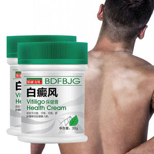 Crème pour le <span class=keywords><strong>vitiligo</strong></span> 30G, vitamine active, antibactérienne, psoriasis, <span class=keywords><strong>vitiligo</strong></span> localisé, pommade pour les taches blanches, mycose, leucoplakie, flacon - Product Image 6