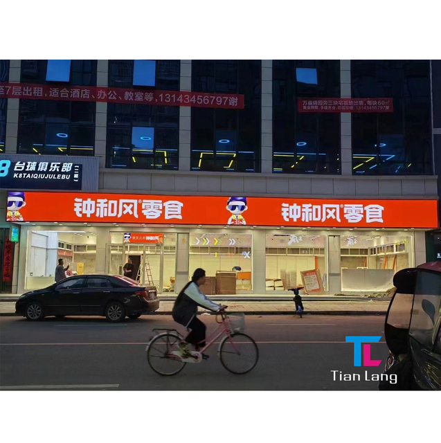 Tianlang Custom Waterproof Outdoor Aluminum Profile LED Light Box for Advertising AC 110V/220V Backlit Fabric Door Head Sign