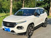 Voiture d'occasion exportée de Chine, Baojun 510 2017, 1.5L, boîte manuelle, finition de luxe, conduite à gauche