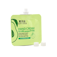 Pochette à bec en aluminium pour crème pour les mains de 30ml à sceller personnalisée Petite pochette debout réutilisable laminée avec buse