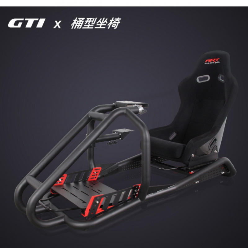 GT1 support + chaise de seau