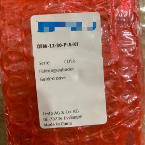 กระบอกสูบ DFM-12-30-<span class=keywords><strong>P</strong></span>-A-KF 170902 - Product Image 1