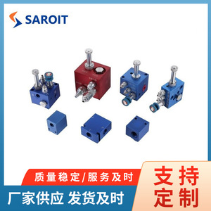 วาล์วควบคุมไฮดรอลิก Saroit รุ่น TSV2 08 4COTSV2 08 4CO MTSV 08 4CORTSV2 10 4CO สำหรับเครื่องจักรก่อสร้าง - Product Image 4