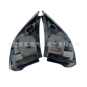 Mitsubishi Multi Function Steering <b>Wheel</b> Switch NT-P-2260-B Black For Eclipse Cross ASX Outlander Livina <b>Replacement</b> Part - Product Image 3