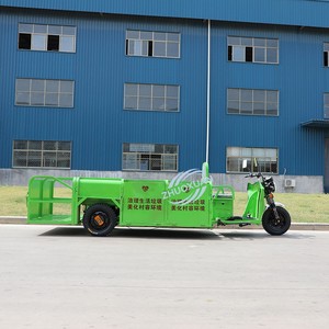 รถสามล้อไฟฟ้าสำหรับงานสุขาภิบาล 6 ถัง แบบมีฉากกั้น โซ่ล็อค ปลอดภัย มั่นคง รับน้ำหนักได้ 100-200 กก. ระยะทางวิ่ง 50-70 กม. แบบตู้เปิด - Product Image 6