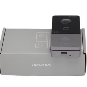 HIK gốc Tiếng Anh phiên bản nhựa biệt thự cửa trạm RFID thẻ đọc RS-232 thông tin liên lạc IP65 bảo vệ động cơ servo - Product Image 5