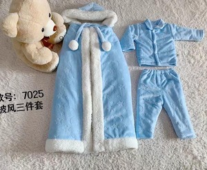 Set di 6 Pezzi in Velluto Diamantato per Neonati, Set Regalo di Abbigliamento Morbido e Peluche per Neonati, Set Premium di 6 Pezzi - Product Image 3