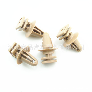 <b>Door</b> Sill Clips For Bmw 320i 520 530 5x5 6x6 Part <b>Number</b> 51477117532 Pp Material Water Resistant Fasteners - Product Image 4