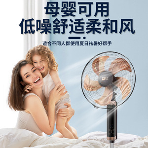Floor <b>Standing</b> Fan Vertical 3 Speed Oscillating For Home Dorm Bedroom Office Use - Product Image 5
