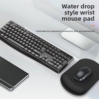 Tapis de souris ergonomique en silicone avec repose-poignet antidérapant – Vente en gros transfrontalière