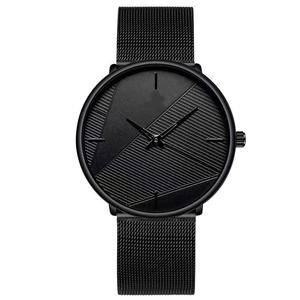 Montre à bracelet en maille pour homme, nouvelle mode <span class=keywords><strong>2023</strong></span>, montre à quartz pour homme, ceinture d'affaires - Product Image 1