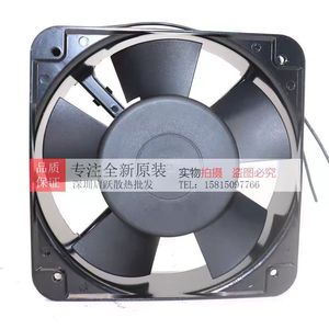 Ventilador de Flujo Axial Jeffy ZJ15050HSL2 220V 38W, Ventilador de Pared Cuadrado para Refrigeración - Product Image 2