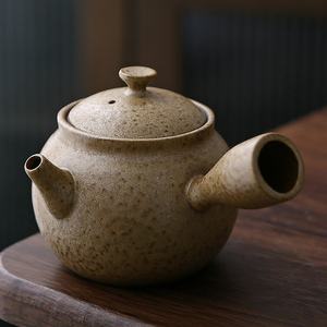 Théière <span class=keywords><strong>japonaise</strong></span> rétro en céramique à poignée latérale pour la maison, glaçure en fer doré, Kung Fu, théière de style moderne - Product Image 2