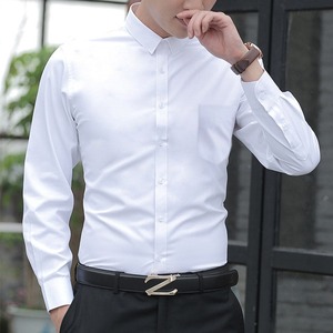 Camisa de <span class=keywords><strong>Trabajo</strong></span> de <span class=keywords><strong>Manga</strong></span> <span class=keywords><strong>Larga</strong></span> para Hombre; Ropa Casual de Negocios para Ir al <span class=keywords><strong>Trabajo</strong></span>; Uniforme Ajustado para Hombres Jóvenes - Product Image 1