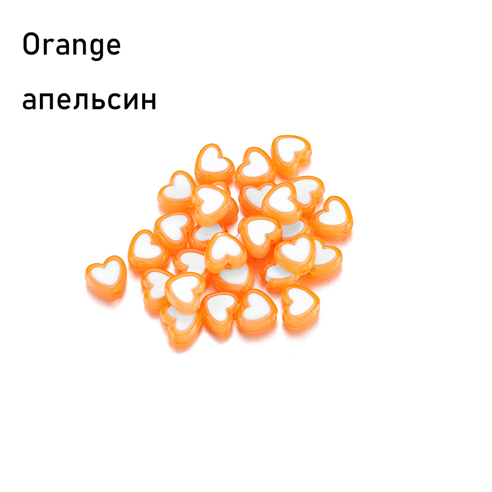สีส้ม