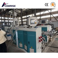 Machine de fabrication de tuyaux en spirale à paroi creuse en plastique HDPE / Machine à tuyaux à paroi creuse en HDPE
