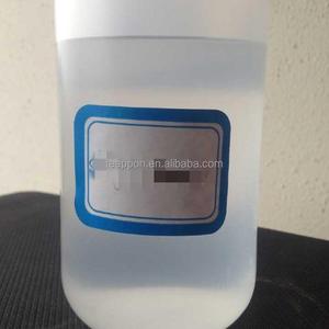 Acrylic Monomer <span class=keywords><strong>IBOMA</strong></span> / Isobornyl methacrylate CAS 7534-94-3 - Product Image 1