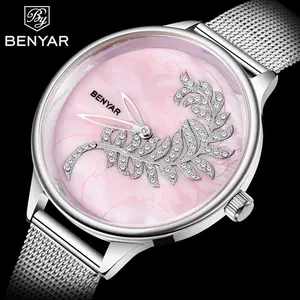 Benyar 5157花式广州女士石英表漂亮网带24小时珠光休闲手表设计