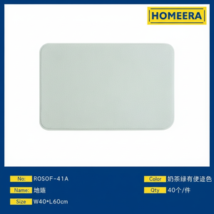 Morandi verde 40x60cm morbido poliestere PVC tappetino decorazione per la casa zerbino - Product Image 1