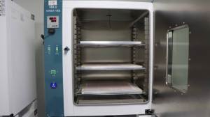 <span class=keywords><strong>Test</strong></span> rapide d'antigène IGFBP, feuille non coupée - Product Image 5