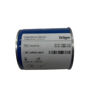 DragerSensor H2O2 LC 6809705 DragerSensor H2O2 6809675 - Product Image 3