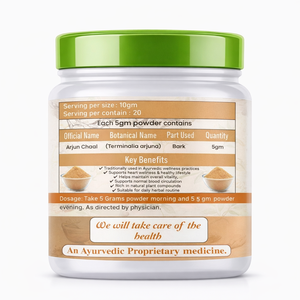 Polvo de Arjun Chal, Extracto Natural de Plantas para la Salud del Corazón, la Circulación y el Bienestar Cardiovascular con Corteza de Arjuna Pura - Product Image 2