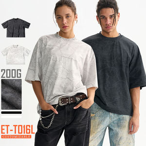 T-shirt vintage court pour homme, coupe oversize et épaules tombantes, en polyester et coton, col rond, imprimé, anti-plis, modèle 2025 – Nouveauté tendance - Product Image 6