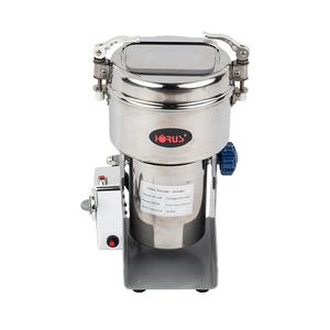 2024荷鲁斯香料辣椒粉制粉机粉碎机机械 - Product Image 4