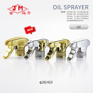 ขวดสเปรย์น้ำมัน Jm 28/410 ใช้ซ้ำได้ สำหรับอุปกรณ์ทำอาหาร - Product Image 1