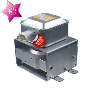 Magnetron 2M463G 1500W pour four à micro-ondes en aluminium, pièce M24FB-610, accessoire de fonction de scellage - Product Image 3