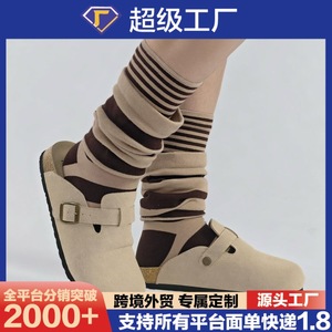 Chaussettes amples pour femmes, rayures et carreaux, en polyester, respirantes, chaudes, élégantes, pour jeunes de 18 à 40 ans, W2698 - Product Image 5