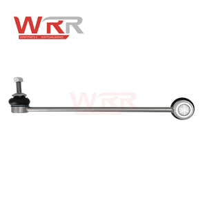 31306781548 31306781546 Barra Estabilizadora Delantera Derecha para BMW F02 F01 F07 740Li, Junta de Barra Estabilizadora Antivuelco, Suspensión - Product Image 2