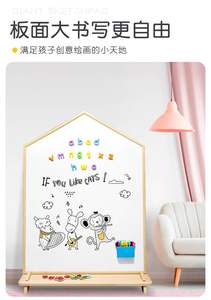 Pizarra de Enseñanza para el Aula, Pizarra Magnética y Plegable UNI-Felt, Pizarra Blanca Personalizable, Herramienta de Aprendizaje para Niños - Product Image 2