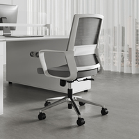 Chaise de bureau ergonomique à dossier en maille, chaise de travail pivotante moderne avec siège en tissu pour projets commerciaux