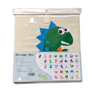 Organisateur pour bébé, grand panier, bac de rangement pour jouets, boîte pliable, bac à accessoires, boîte organisateur de jouets pour enfants, boîte organisateur pour bébé - Product Image 6