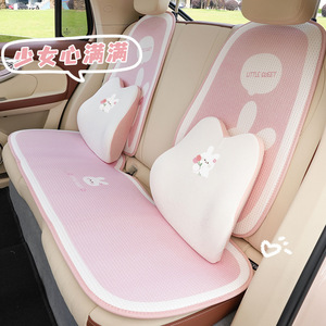 Cartoon Bunny Car Seat <b>Cushion</b> Set Soft Cloth Cooling For All Seasons - Product Image 3