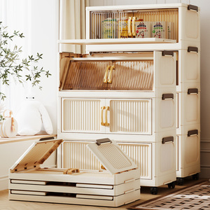 Armoire de rangement en plastique à 5 niveaux avec roulettes pour l'organisation de la cuisine et du garde-manger - Product Image 2