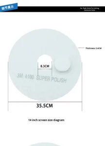 <span class=keywords><strong>แผ่น</strong></span><span class=keywords><strong>ขัด</strong></span>ความเร็วต่ำ3เมตร4100 17นิ้ว20นิ้ว5แพ็คกำจัดรอยขีดข่วนสีขาว - Product Image 5