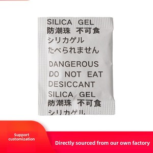 Gel de silice composite de marque 1G-5G, déshydratant, pureté 99,8%, anti-moisissure, anti-humidité, déshumidifiant, haute efficacité - Product Image 6