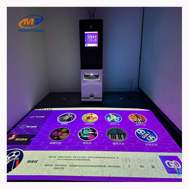 Moveable Touch Screen Interactive Floor Projection System All in One Floor Interactive Projector Machine with Sports Games