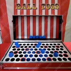 Jeu de lancer de balles de table pour parc d'attractions, utilisation commerciale, équipement de terrain de jeu intérieur/extérieur - Product Image 6