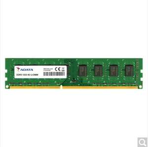 Carte mémoire complète ADATA originale pour ordinateur de bureau, modèle <span class=keywords><strong>ddr3</strong></span>, capacité 4 go 1333 - Product Image 2